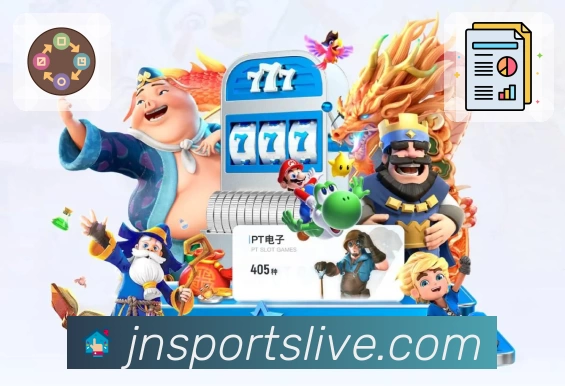 体育平台欢迎图